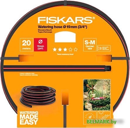 Шланг Fiskars 1027109 Q3 (3/4", 20 м) - фото