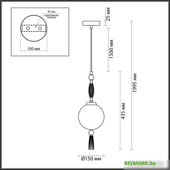 Подвесная люстра Odeon Light Palle 5405/1 - фото2
