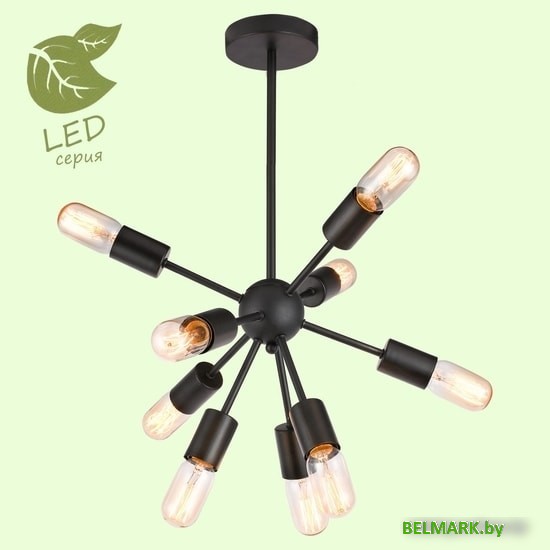 Подвесная люстра Lussole LGO GRLSP-8272 - фото