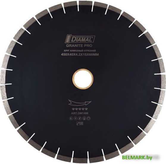 Отрезной диск алмазный Diamal DM1508 - фото