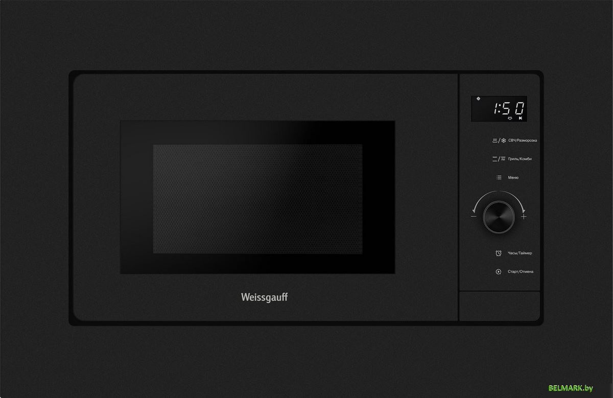 Микроволновая печь Weissgauff HMT-620 BG Grill Matt Edition - фото