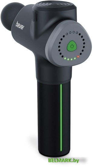 Массажный пистолет Beurer MG 180 Massage Gun - фото2