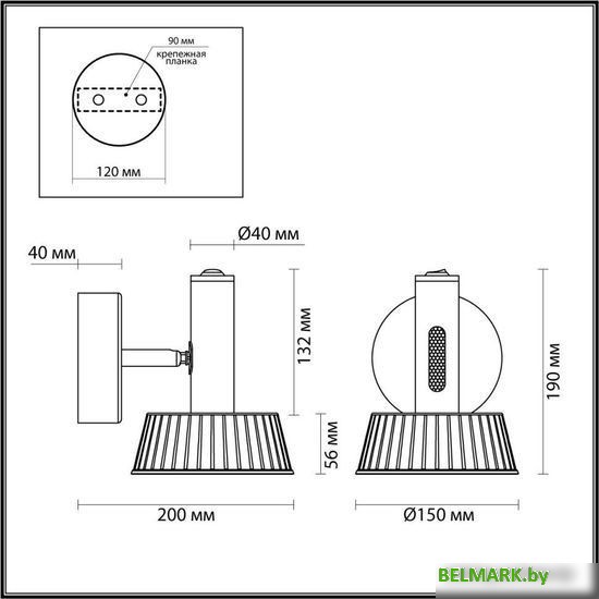 Спот Odeon Light Mali 6643/7WL - фото2