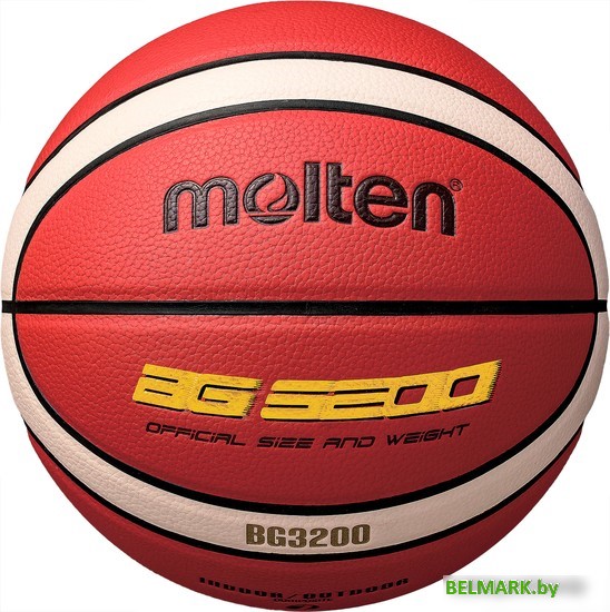 Мяч Molten B7G3200 (7 размер) - фото