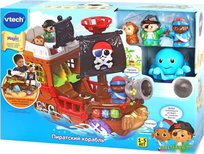 Интерактивная игрушка VTech Пиратский корабль 80-177826 - фото