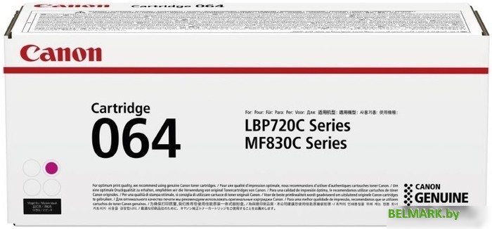 Картридж Canon 064 4933C001 - фото