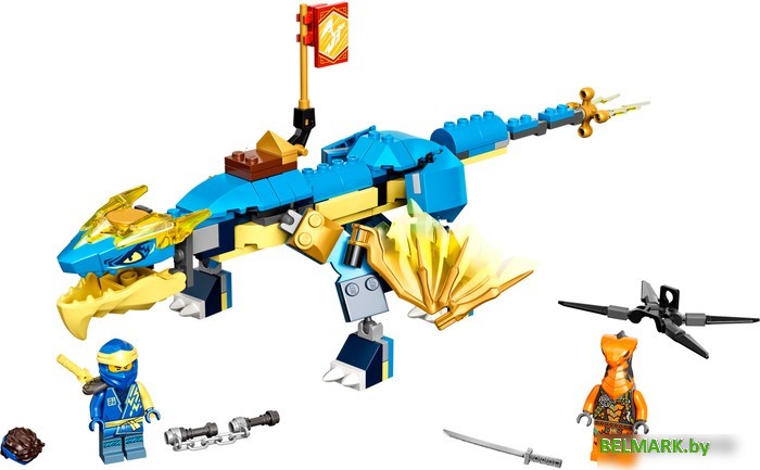 Конструктор LEGO Ninjago 71760 Грозовой дракон ЭВО Джея - фото2
