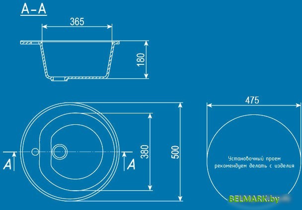 Кухонная мойка Ulgran U-101 (песочный) - фото2