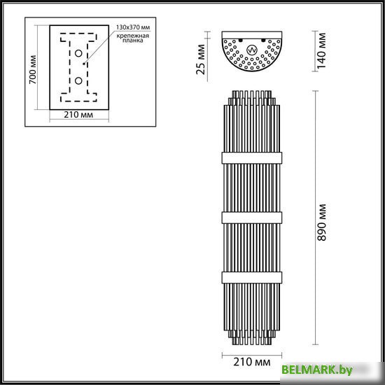Бра Odeon Light Hall 4854/4W - фото2