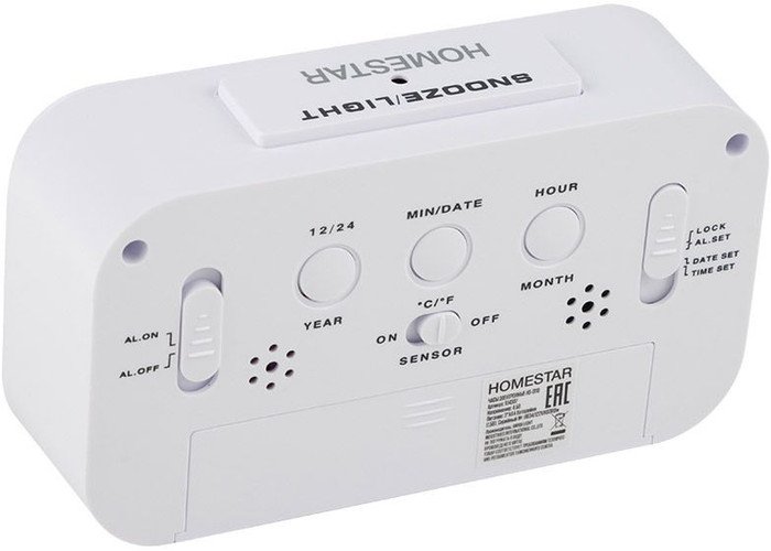 Настольные часы HomeStar HS-0110 (белый) - фото2