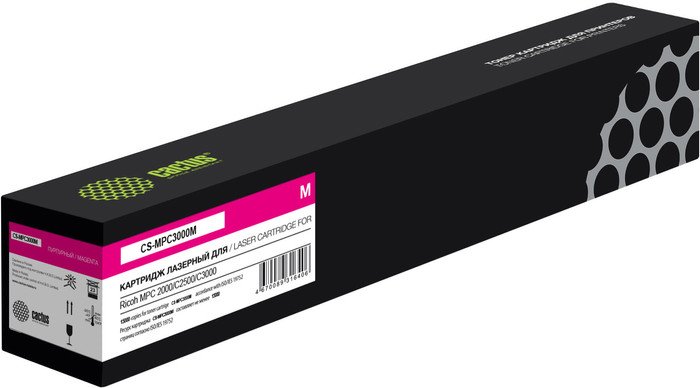 Картридж CACTUS CS-MPC3000M (Аналог Ricoh MPC3000M) - фото