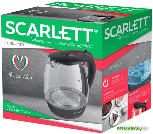 Электрочайник Scarlett SC-EK27G71 - фото2