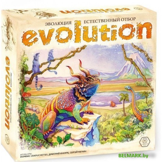 Настольная игра Правильные игры Эволюция. Естественный отбор 13-03-01 - фото