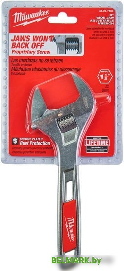 Ключ разводной Milwaukee 48-22-7508 - фото2