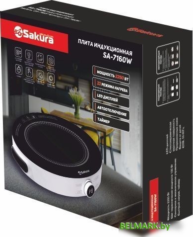 Настольная плита Sakura SA-7160W - фото2