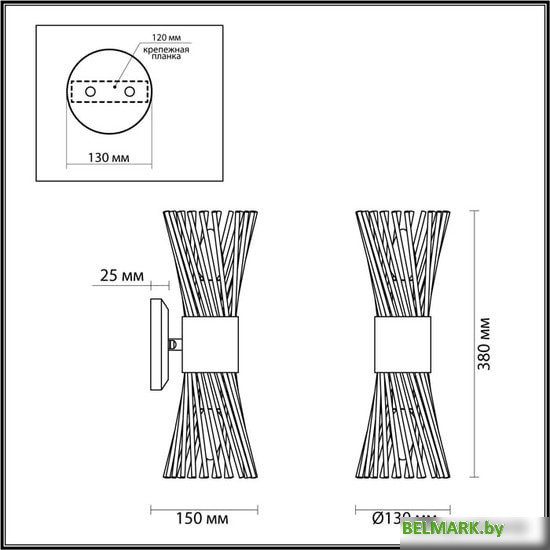 Бра Odeon Light Orta 4839/2W - фото2