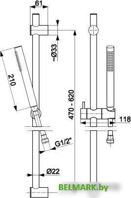 Душевой гарнитур Armatura Moza Premium 841-363-00 - фото2