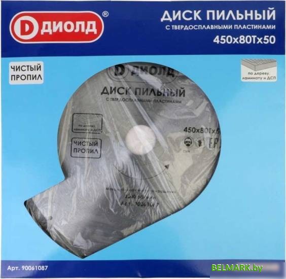 Пильный диск ДИОЛД 90061087 - фото2