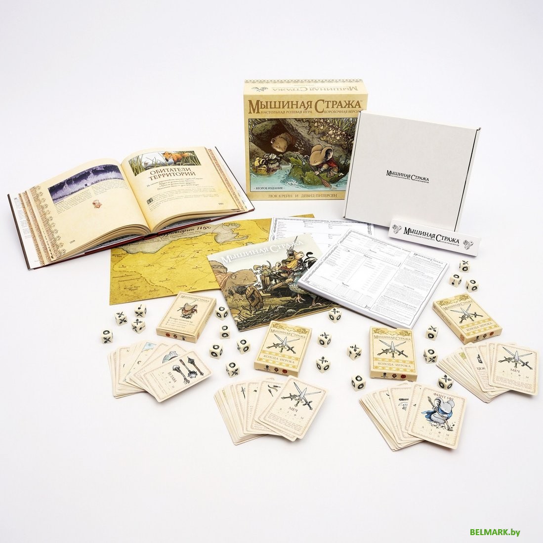 Ролевая игра Pandora's Box Studio Мышиная Стража О1РВ052 - фото2