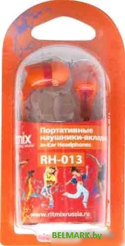 Наушники Ritmix RH-013 Orange-Red - фото2