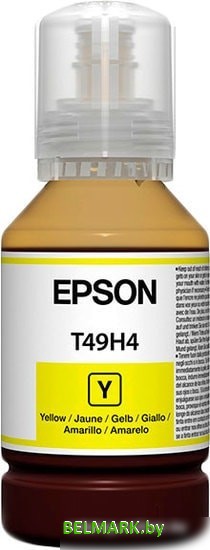 Чернила Epson C13T49H400 - фото
