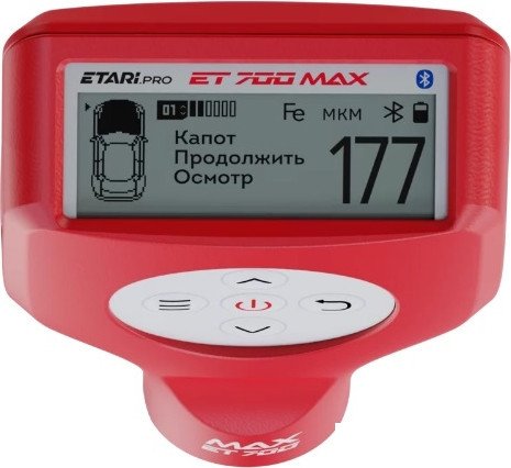 Толщиномер Etari ET-700 Max - фото2