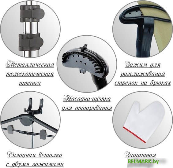 Отпариватель Sakura SA-3900P - фото2