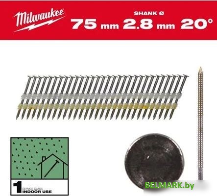 Гвозди для пистолета Milwaukee 4932492588 (2000 шт) - фото