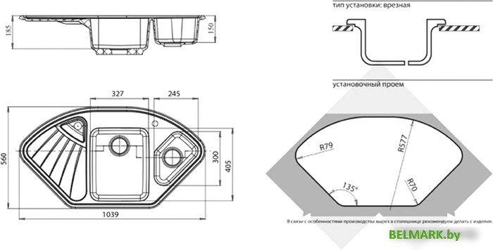 Кухонная мойка GranFest GF-C1040E (серый) - фото2
