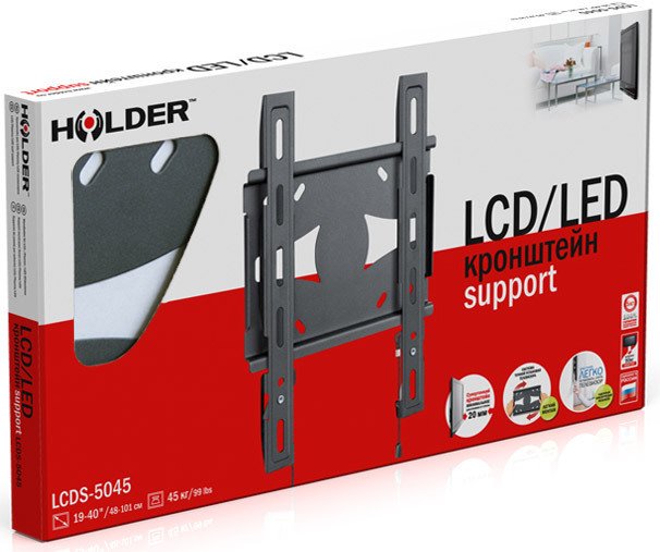 Кронштейн Holder LCDS-5045 - фото2