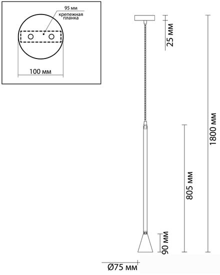 Подвесная люстра Odeon Light Pipa 3884/1GB - фото2