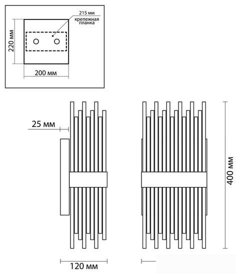 Бра Odeon Light Focco 4722/4W - фото2