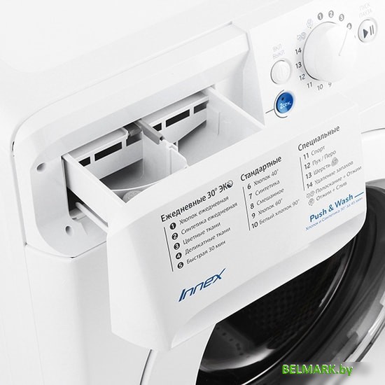 Стиральная машина Indesit BWSB 50851 - фото2