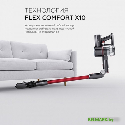 Вертикальный пылесос с влажной уборкой BQ VCA1000W - фото2