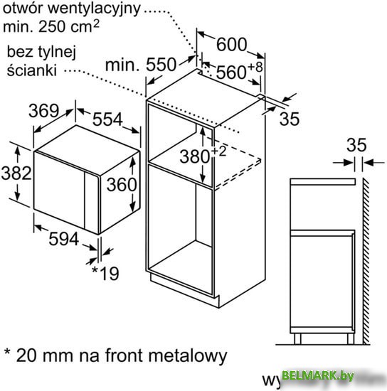 Микроволновая печь Bosch BFL553MS0 - фото2