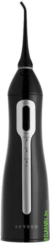 Ирригатор Seysso Carbon Travel - фото