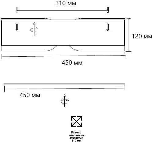 Припотолочная люстра Sonex Coraggio 7721/65L - фото2