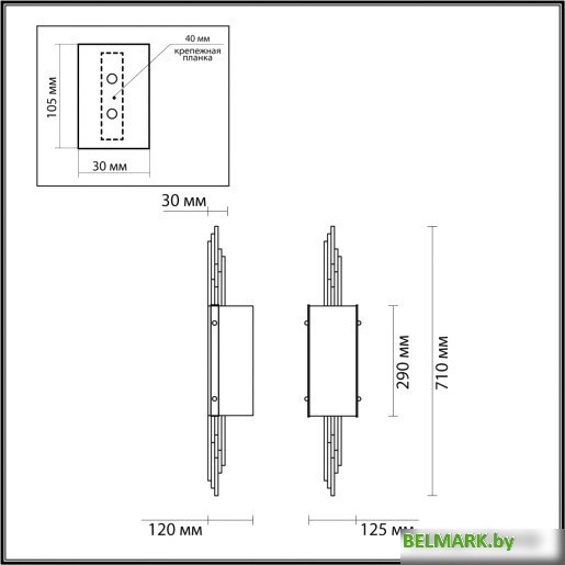 Бра Odeon Light Margaret 5415/2W - фото2