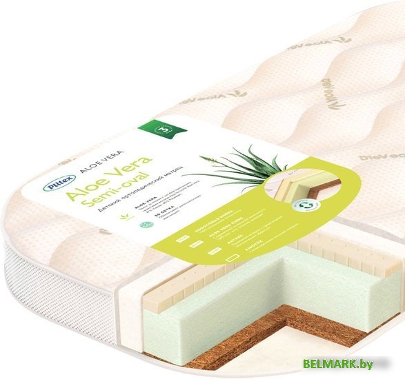Матрас Плитекс Aloe vera Semi Oval 119x60 AB-20/2 - фото