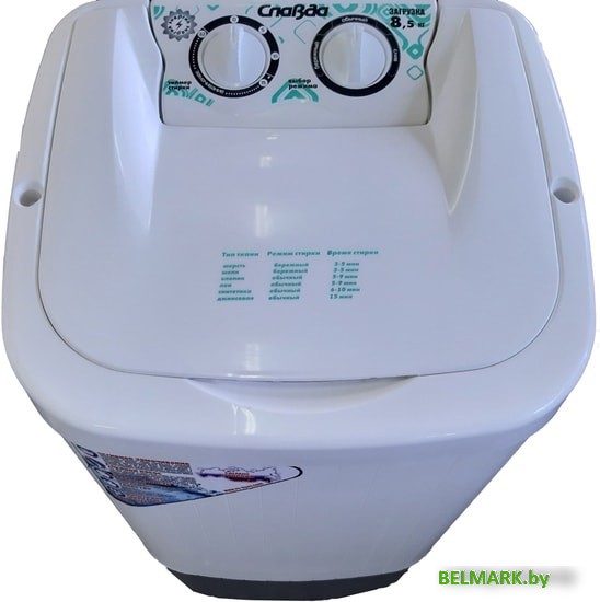 Активаторная стиральная машина Славда WS-85PE (с крышкой-классик) - фото2