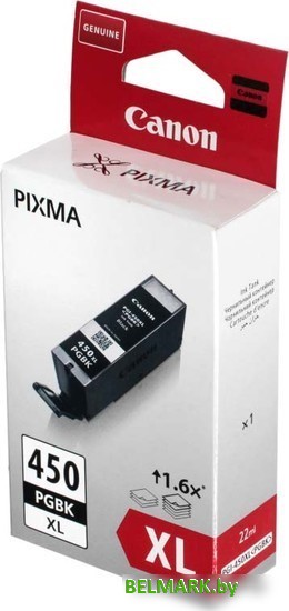 Картридж Canon PGI-450PGBK-XL - фото2