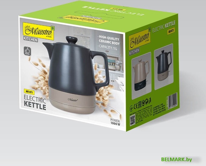 Электрический чайник Maestro MR-071 (черный) - фото2