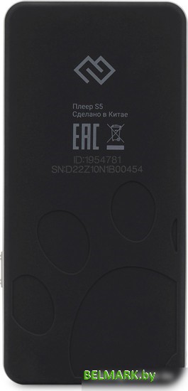 Плеер MP3 Digma S5 8GB - фото2