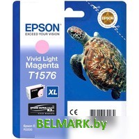 Картридж Epson C13T15764010 - фото2