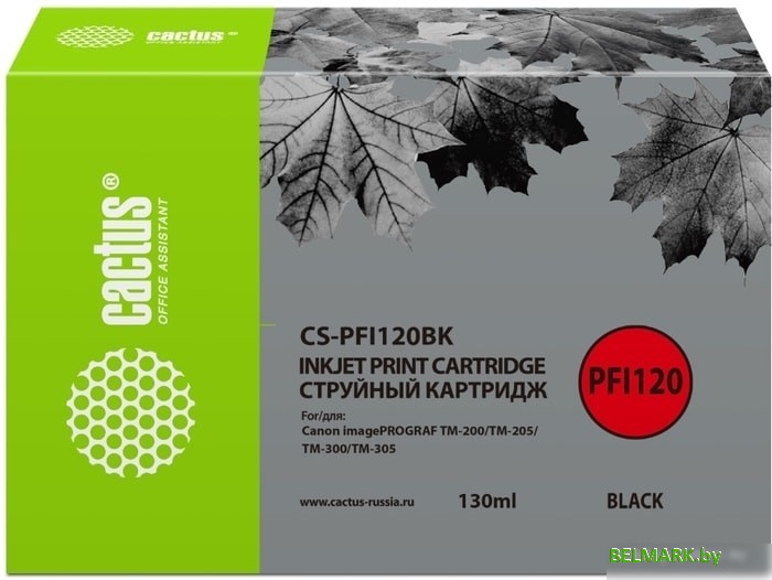 Картридж CACTUS CS-PFI120BK (аналог Canon PFI120BK) - фото