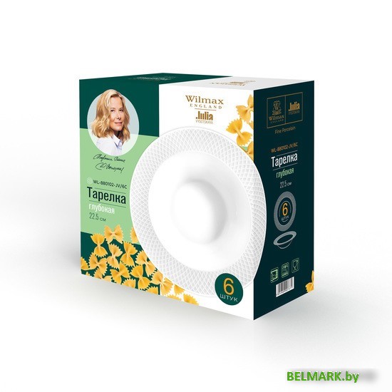 Набор глубоких тарелок Wilmax WL-880102JV (6 шт) - фото2
