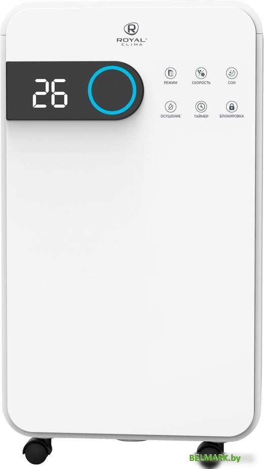 Осушитель воздуха Royal Clima Pacific Studio RD-PC12-EW - фото