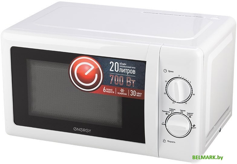 Микроволновая печь Energy EMW-20704 (белый) - фото