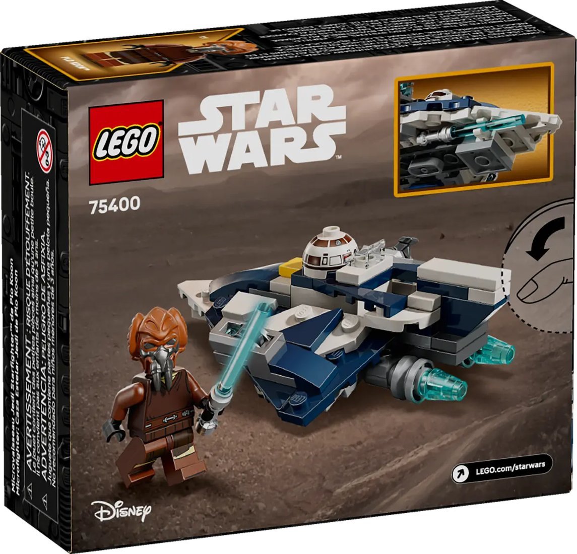 Конструктор LEGO Star Wars Звездный истребитель Пло Куна 75400 - фото2
