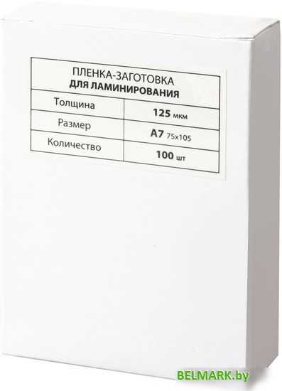 Пленка для ламинирования BRAUBERG А7 125 мкм 100 шт 531787 (глянцевый, прозрачный) - фото